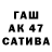 Кетамин VHQ Camae