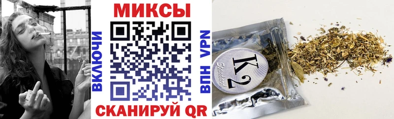 Бутират GHB  Тосно 