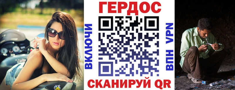 хочу   Тосно  Героин афганец 