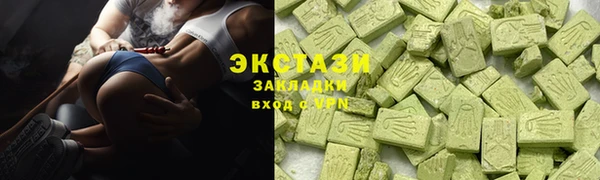 дживик Алексин