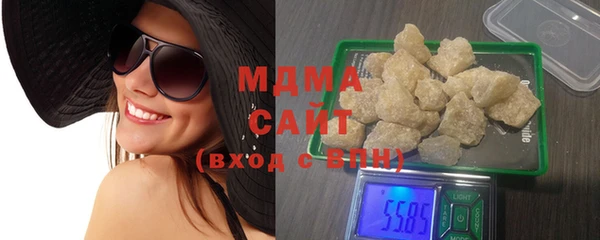 mix Алзамай
