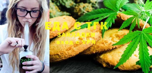 ECSTASY Алексеевка