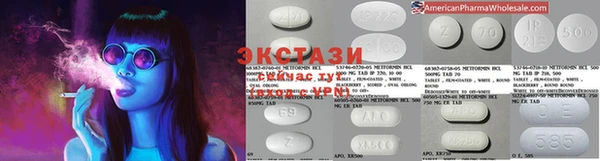 дживик Алексин
