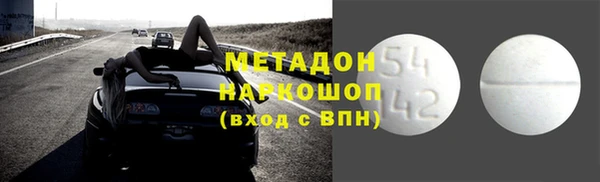 mix Алзамай