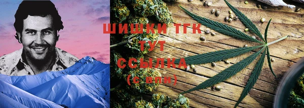 mix Алзамай