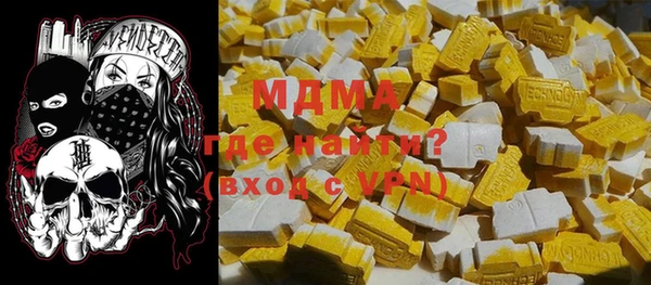 mix Алзамай