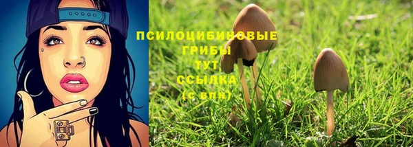 mix Алзамай