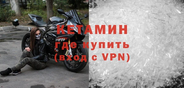 mdma Покров