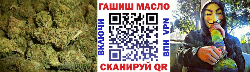 Дистиллят ТГК концентрат  маркетплейс клад  Тосно  магазин  наркотиков 