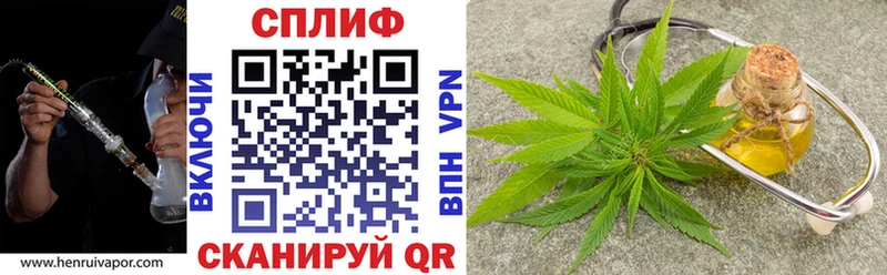 купить наркоту  Тосно  Конопля индика 
